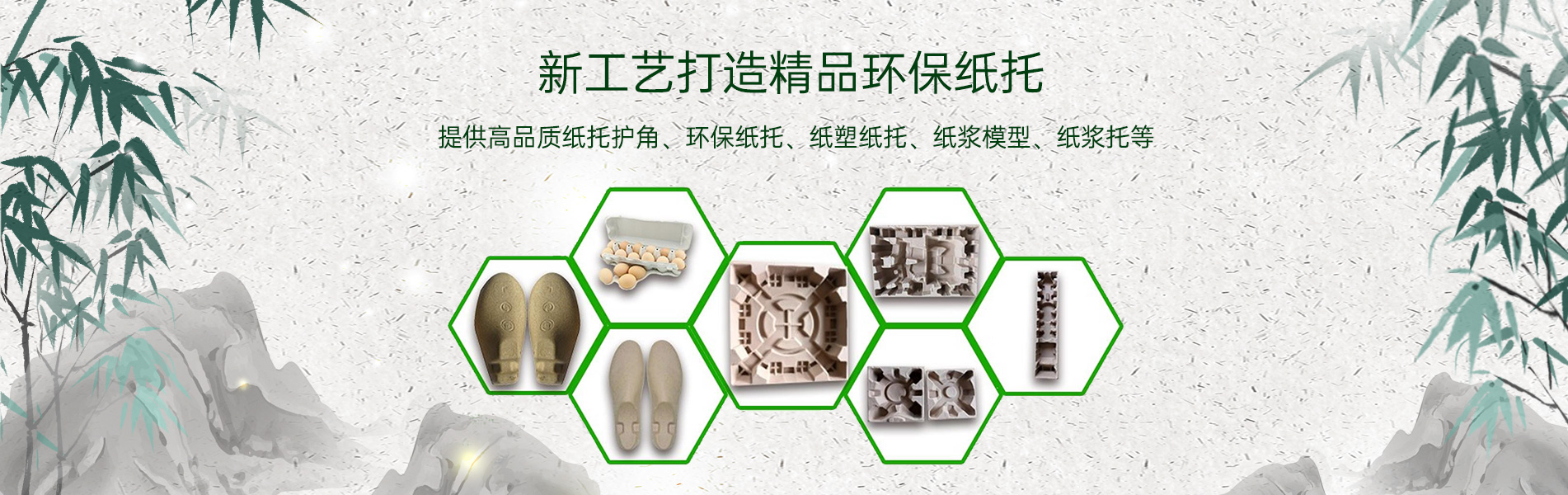 纸塑香蕉视频毛片